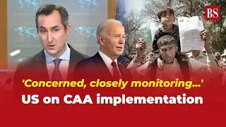 'Concerned, closely monitoring...': US on CAA implementation in India