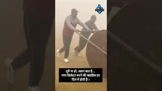 Har Cricketer Ki Khwahish 🔥❤️ #cricketshorts #trending #cricketlover #viralvideo #shorts #khwahish