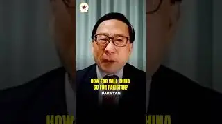 Китай подтверждает стратегическую поддержку Пакистана | Что это значит для Индии | #шорты #китай ...