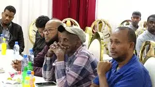 BEESHA SHIIKHAAL 