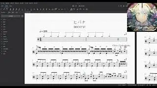 ヒバナ(HIBANA) feat. 初音ミク - DECO*27 動態鼓譜 drumtab ドラム楽譜