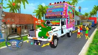 Dj pickup game bus Simulator Indonesia ! Mobile Game ! Dj party ! Dj dance ! Dj pickup mod ! Bussid 