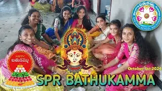 తెలంగాణ ముందస్తు బతుకమ్మ 2024 సంబరాల్లో చిందేసిన విద్యార్థినులు | SPR SCHOOL NALGONDA | #spr #iit