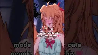 ты видишь это💖 #vtuber