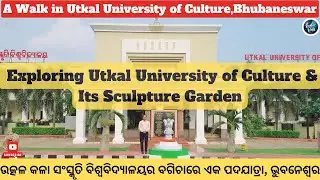 Exploring the Sculpture Garden at Utkal University of Culture, Bhubaneswar |  #uuc #explore #travel