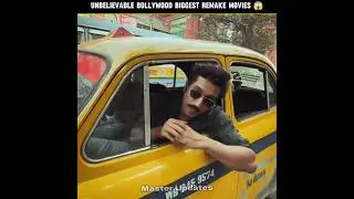 Unbelievable Bollywood Biggest Remake Movies 😱 ( part 2 ) #shortvideo #tranding #viralvideos