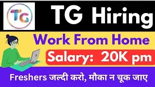 Work From Home Jobs 2025 I Freshers Hiring Now I Remote jobs for freshers I Latest job openings 2025