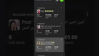 Facebook Ads is fake App or not fake App comment