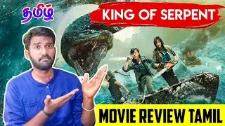 King of Serpent (2022) Tamil Dubbed Movie Review by Raja &bull; King Serpent island &bull; King of Serpent AGR