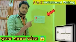 12 Modular Board Fitting Mein Kabhi Galti Nahi Hogi! | Complete Guide 2026#viral #ytshorts #trending