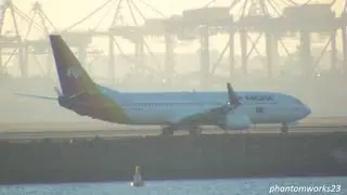 AIR PACIFIC 737-800 TAKE OFF 34L SYDNEY AIRPORT
