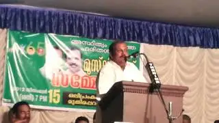 pc george in chelembra panchayath . MYL