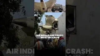 Air India Crash Update 2: New CCTV camera image released | National Geographic Hindi