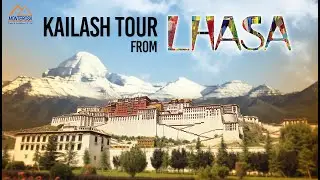 Kailash Manasarovar Darshan Tour 2024 ||  Touch Kailash tour