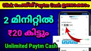 Unlimited Paytm Cash Earning Apps || Best Money Making Apps Malayalam || New Money Making Apps 2021