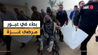 21 حالة فقط من 20 ألفا.. مدير مجمع الشفاء يرصد مأساة سكان غزة بعد فتح معبر رفح