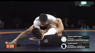 Michihiro Omigava vs Daisuke Sugie