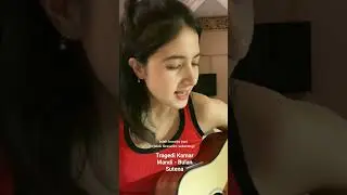 Tragedi Kamar Mandi - Bulan Sutena