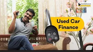 Shriram Transport Finance | Loans for Used Passenger Cars (Hindi) | Second Hand Car Loan