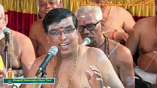 256 - Amrutha Huni Goda | Udayalur Dr Kalyanarama Bhagavathar | Alangudi Radhakalyanam 2019
