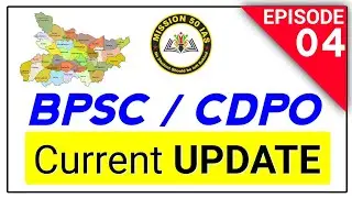 # BPSC || UPPCS || UPSC || CTET ||  UPTET || All Exams Current Affairs | 67 BPSC PT Current affairs