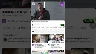 Антисемит Хазин заявил-Иисус Грешник! Часть 2.