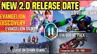 EVANGELION DISCOVERY EVENT | FREE EVANGELION MYTHIC OUTFITS