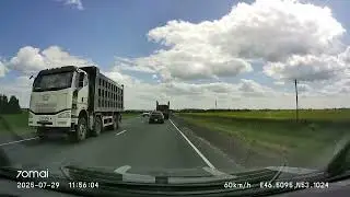 Driving in Volga region: Городище - Сызрань 29/07/2025 (timelapse 4x)