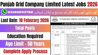 Punjab Grid Company Limited Jobs 2026 | PGCL Jobs 2026 | Latest Jobs 2026 | Jobs 2026 | Govt Jobs
