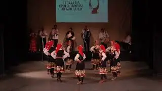 Folk World present Music and Dance Ensemble ORPHEY - Bulgaria