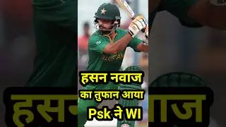 Pakistan vs West Indies 1 ODI Match Full Highlights | Pak vs WI ODI Highlights #Short