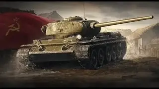 Triple Nuke W/T-44-85