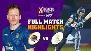 Pune Panthers vs Rajasthan Lions | Match 9 Highlights | World Legends Pro T20 League 2026