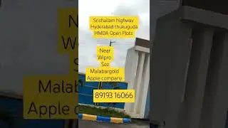 maheswaram open plots| HMDA plots in maheswaram|maheswaram plots for sale in hyderabad