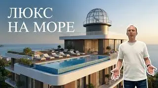 Метрикс Застройщик Краснодара: апартаменты Алеан Селект Агой и квартиры в ЖК Ботаника Хилс в Небуге