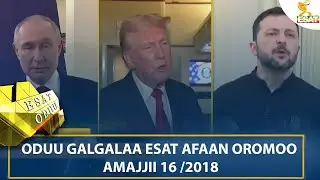 ESAT ODUU 24 JANUARIY 2025