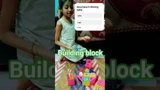 #toy #builldingblocks #music intresting game 🎯🎮