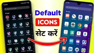 How to set old phone icons 2025 | How to set default icons, how to change icon design