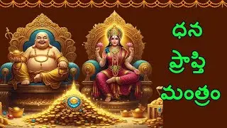 “Unlock Infinite Abundance 💰 Lord Kubera & Ashta Lakshmi Mantra | Wealth, Fortune & Success”