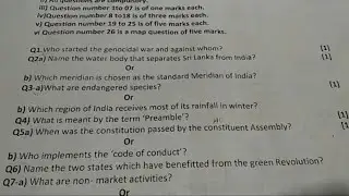 CBSE Final exam question paper of S.S.T(social science)...class 9....2018-2019
