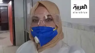 تحرك حكومي بشأن وفاة الطبيبة الجزائرية الحامل بالشهر الثامن