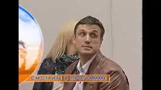 Новости 30.09.15