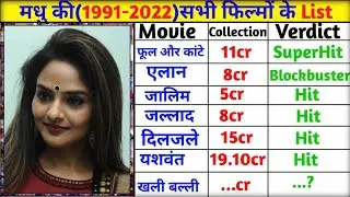 मधू (1991-2022) All Movie List || Madhoo ki sabhi Film Box Office Collection || Bollywood Movies