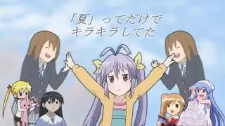 セプテンバーさん(NO BGM) [ARCHIVED REUPLOAD]