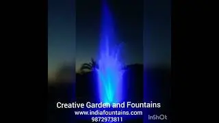 Flower Jet