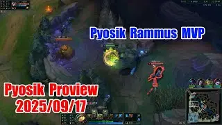 Pyosik proview 2025/09/17 rammus kindred  Korea challenger | Pyosik 第一视角
