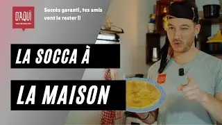 La SOCCA de Nice faite à la MAISON aussi bonne que celle du Cours Saleya !!