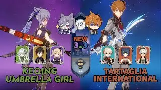 Spiral Abyss 3.3 - Keqing Toukabou Shigure and Childe International - Floor 12 (9★) - Genshin Impact