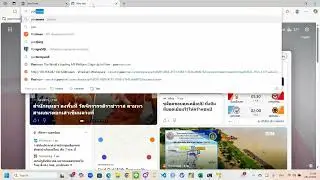 Video Demo - Database update
