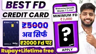 Best fd credit cards 2025 || Best Credit Cards Against Fixed Deposit in India | FD Credit Card